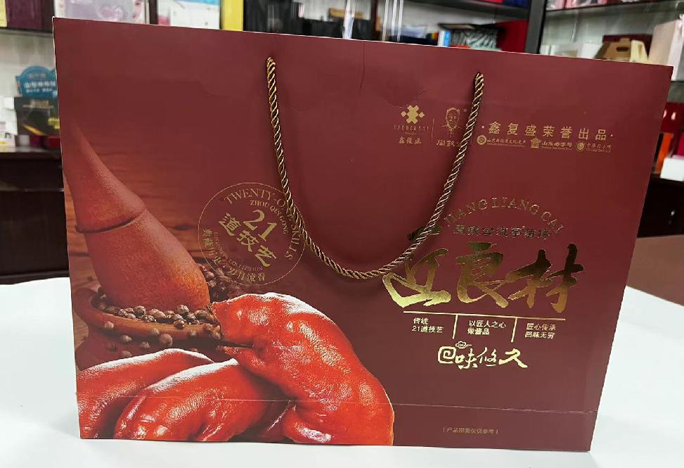 华坪礼品盒定制
